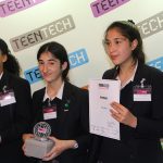 Teen Tech Award